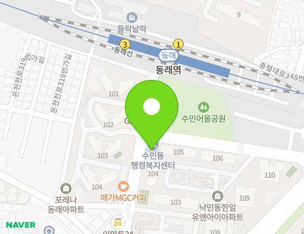 48 Oncheoncheon-ro 339beon-gil, Dongnae-gu, Busan, Republic of Korea