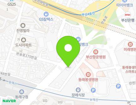 176 Bansong-ro, Dongnae-gu, Busan, Republic of Korea Map