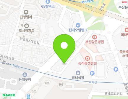 28 Chungnyeol-daero 348beon-gil, Dongnae-gu, Busan, Republic of Korea Map