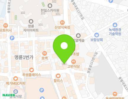 2 Myeongnyun-ro 129beon-gil, Dongnae-gu, Busan, Republic of Korea Map