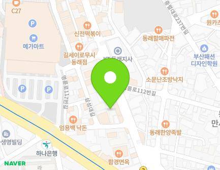 6 Myeongnyun-ro 103beon-gil, Dongnae-gu, Busan, Republic of Korea Map