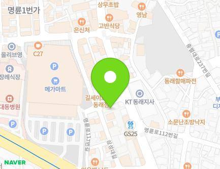 24 Samseongdae-gil, Dongnae-gu, Busan, Republic of Korea Map