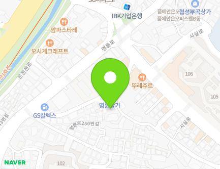 20 Sisil-ro 24beon-gil, Dongnae-gu, Busan, Republic of Korea Map