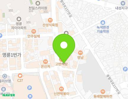 130-1 Myeongnyun-ro, Dongnae-gu, Busan, Republic of Korea Map