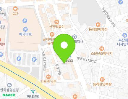 12 Samseongdae-gil, Dongnae-gu, Busan, Republic of Korea Map