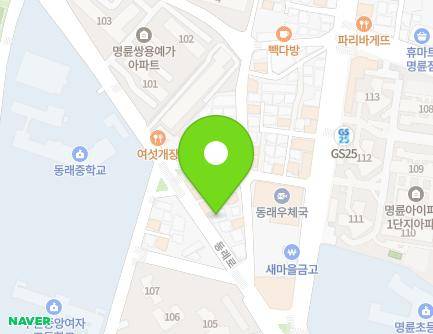 71 Dongnae-ro, Dongnae-gu, Busan, Republic of Korea Map