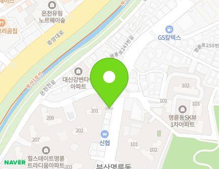 233 Myeongnyun-ro, Dongnae-gu, Busan, Republic of Korea Map