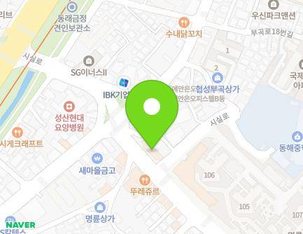 23 Sisil-ro, Dongnae-gu, Busan, Republic of Korea Map