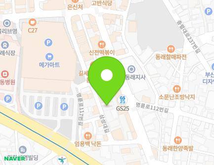 16 Samseongdae-gil, Dongnae-gu, Busan, Republic of Korea Map