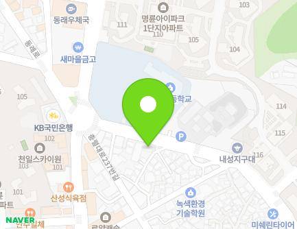 98 Dongnae-ro, Dongnae-gu, Busan, Republic of Korea