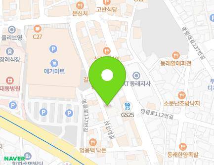 18 Samseongdae-gil, Dongnae-gu, Busan, Republic of Korea Map