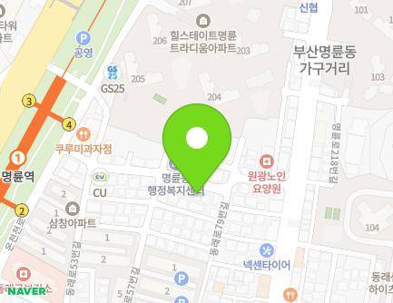 19 Myeongnyun-ro 207beon-gil, Dongnae-gu, Busan, Republic of Korea Map