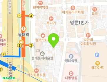 27 Chungnyeol-daero 179beon-gil, Dongnae-gu, Busan, Republic of Korea 27 Chungnyeol-daero 179beon-gil, Dongnae-gu, Busan, Republic of Korea Map