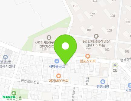 3 Myeongjang-ro 48beon-gil, Dongnae-gu, Busan, Republic of Korea Map