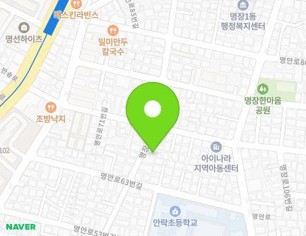 53 Myeongjang-ro 22beon-gil, Dongnae-gu, Busan, Republic of Korea Map
