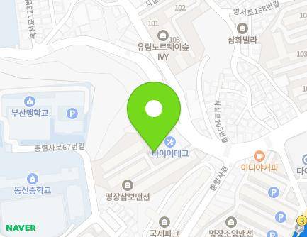 196-8 Sisil-ro, Dongnae-gu, Busan, Republic of Korea Map