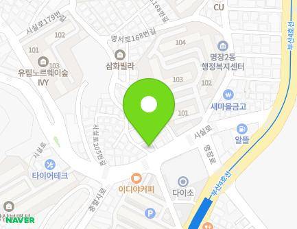 211 Sisil-ro, Dongnae-gu, Busan, Republic of Korea Map