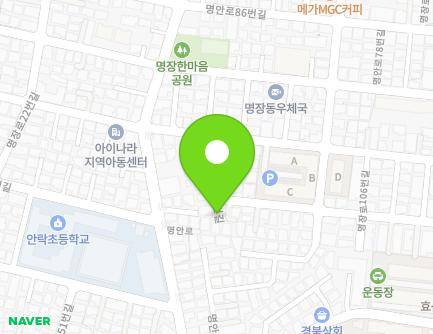 107-2 Myeongjang-ro 106beon-gil, Dongnae-gu, Busan, Republic of Korea Map