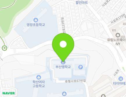 56 Chungnyeolsa-ro 67beon-gil, Dongnae-gu, Busan, Republic of Korea Map