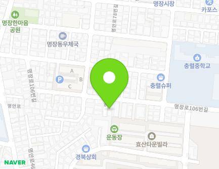 79 Myeongjang-ro 106beon-gil, Dongnae-gu, Busan, Republic of Korea Map