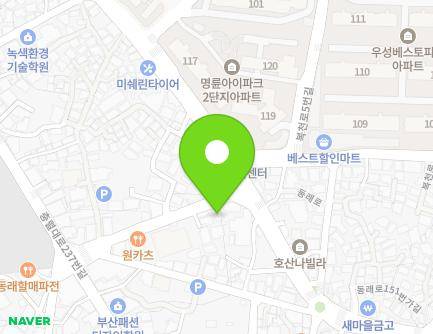 5 Dongnae-ro 136beon-gil, Dongnae-gu, Busan, Republic of Korea