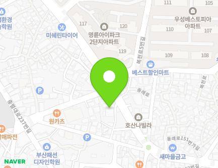 138 Dongnae-ro, Dongnae-gu, Busan, Republic of Korea Map