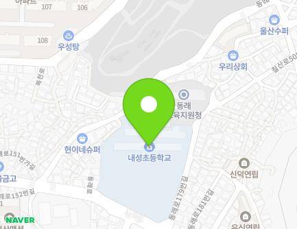 173 Dongnae-ro, Dongnae-gu, Busan, Republic of Korea
