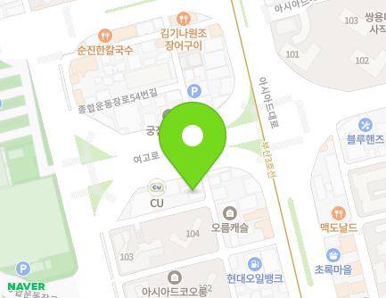 12 Yeogo-ro, Dongnae-gu, Busan, Republic of Korea Map