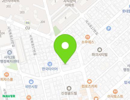 17 Sajikbuk-ro 47beon-gil, Dongnae-gu, Busan, Republic of Korea Map