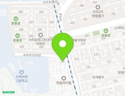 1 Soemi-ro 31beon-gil, Dongnae-gu, Busan, Republic of Korea Map