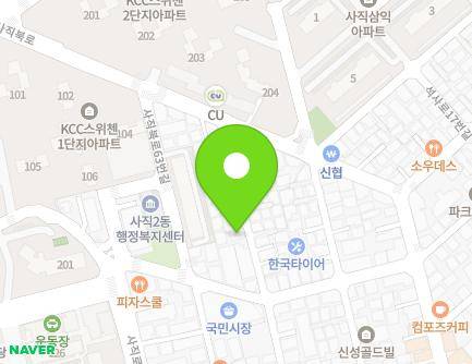 22 Sajikbuk-ro 57beon-gil, Dongnae-gu, Busan, Republic of Korea Map