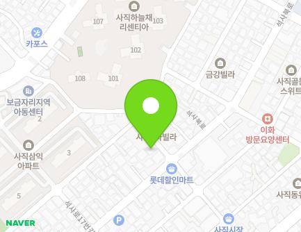 41 Seoksa-ro 33beon-gil, Dongnae-gu, Busan, Republic of Korea Map