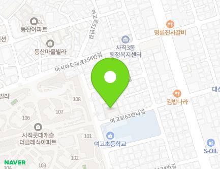 20 Yeogo-ro 63beonna-gil, Dongnae-gu, Busan, Republic of Korea Map