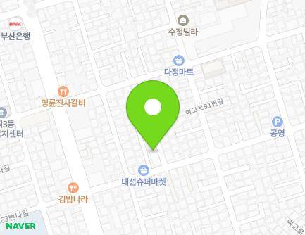 112 Jungang-daero 1267beon-gil, Dongnae-gu, Busan, Republic of Korea Map