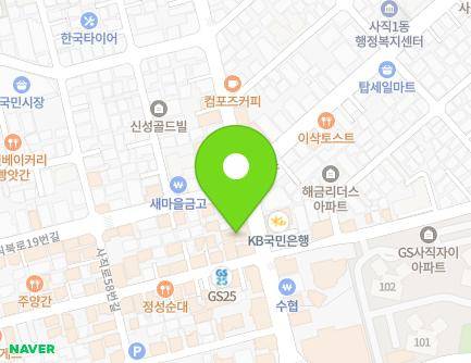 15 Sajikbuk-ro, Dongnae-gu, Busan, Republic of Korea Map