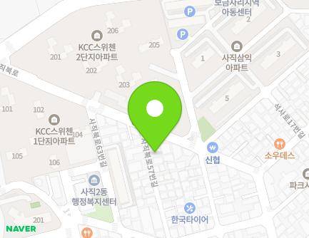 7 Sajikbuk-ro 57beon-gil, Dongnae-gu, Busan, Republic of Korea Map