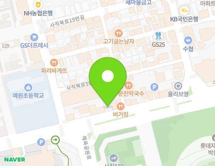 62 Sajik-ro, Dongnae-gu, Busan, Republic of Korea Map