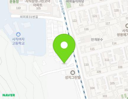 8 Soemi-ro 17beon-gil, Dongnae-gu, Busan, Republic of Korea