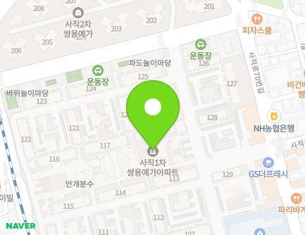 80 Sajik-ro, Dongnae-gu, Busan, Republic of Korea Map