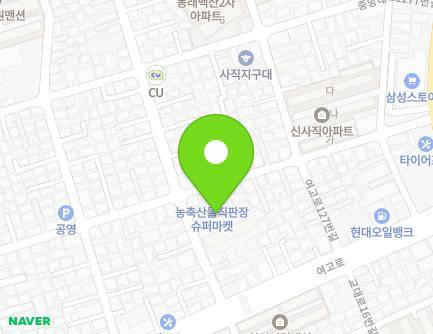 45-6 Jungang-daero 1267beon-gil, Dongnae-gu, Busan, Republic of Korea Map