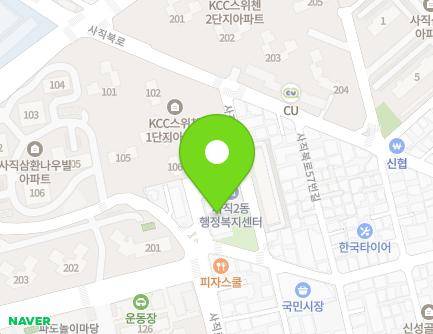 20-7 Sajikbuk-ro 63beon-gil, Dongnae-gu, Busan, Republic of Korea Map