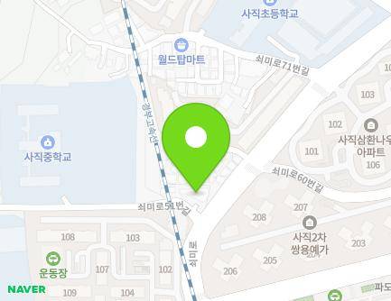 51 Soemi-ro, Dongnae-gu, Busan, Republic of Korea Map