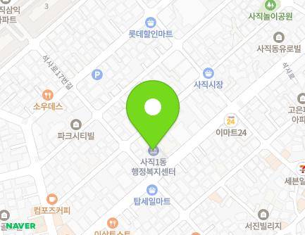 19 Seoksa-ro, Dongnae-gu, Busan, Republic of Korea Map