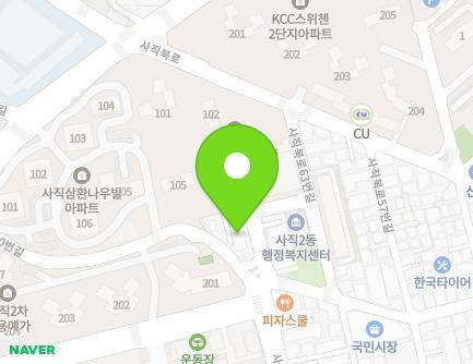 53 Soemi-ro 60beon-gil, Dongnae-gu, Busan, Republic of Korea Map