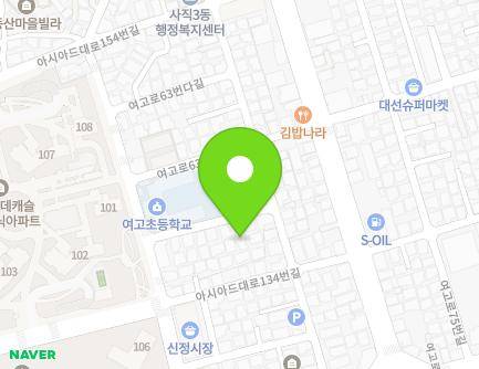 7 Yeogo-ro 63beonga-gil, Dongnae-gu, Busan, Republic of Korea Map