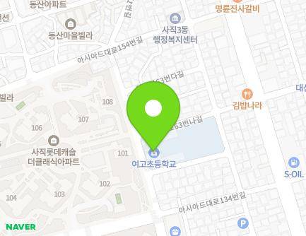 12 Yeogo-ro 63beonga-gil, Dongnae-gu, Busan, Republic of Korea Map