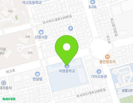 9 Yeogo-ro 52beon-gil, Dongnae-gu, Busan, Republic of Korea Map