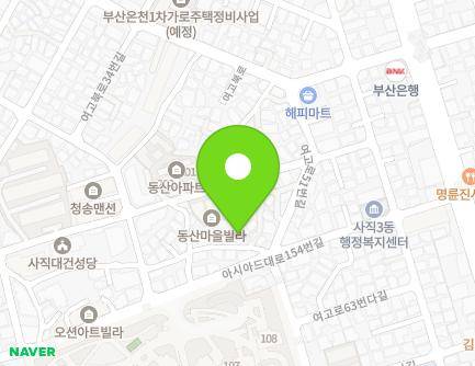 45 Asiad-daero 164beonna-gil, Dongnae-gu, Busan, Republic of Korea Map