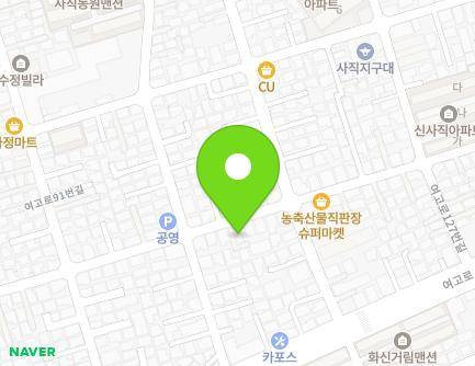 65 Jungang-daero 1267beon-gil, Dongnae-gu, Busan, Republic of Korea Map