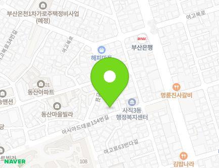 71 Asiad-daero 154beon-gil, Dongnae-gu, Busan, Republic of Korea Map